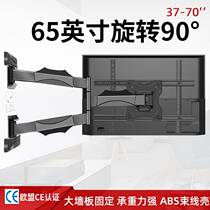 通用于海信65E8D65英寸电视机伸缩挂架32-75寸壁挂墙上支架