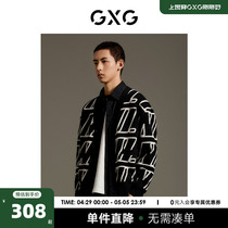 GXG男装 商场同款 黑色微廓满印提花毛衣针织开衫外套GEX13014053