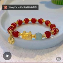 新中式白玉和田玉紫水晶红玛瑙手链手串女藏族儿童玻璃石榴石