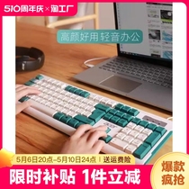 罗技官机械手感键盘鼠标套装台式电脑笔记本有线外接码字办公专用