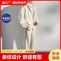 NASA联名日系开衫卫衣套装男春季一整套连帽运动服潮牌宽松情侣装
