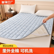 100纯棉花床垫软垫家用床褥垫褥子垫褥宿舍学生单人垫被折叠防滑