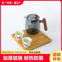 煮泡茶壶玻璃煮茶器家用烧水壶旅行套装茶具茶水杯喝茶客厅送礼
