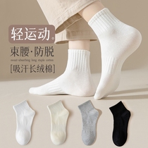 袜子女中筒袜纯棉100%全棉黑白色运动袜防臭夏季薄款女生短袜短筒