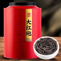 大红袍茶叶肉桂乌龙茶正宗高山岩茶浓香型散茶礼盒装500g一级