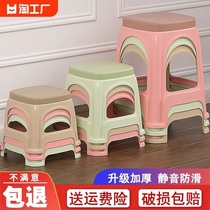 塑料凳子家用加厚成人高凳防滑板凳餐桌椅子浴室茶几小方凳塑胶凳