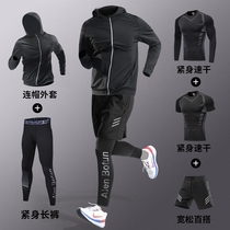 运动套装男士跑步夏季冰丝短袖t恤新款速干衣紧身长袖训练服一套