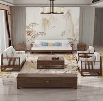 新中式实木沙发组合简约轻奢禅意客厅别墅样板大小户型全实木家具