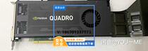 议价丽台 Quadro k4200显卡4G 专业绘图卡3D制图显