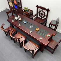 新款老船木茶桌椅组合功夫茶几实木家用小茶台办公室茶具套装一体