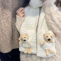 小熊围巾diy毛线手工材料包冬季编织手织围脖毛线团送男女朋友