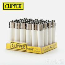 CLIPPER可利福打火机 砂轮火石尼龙气体打火机可做内胆可广告定制