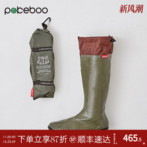 日本Pokeboo便携折叠雨靴女款时尚户外涉水鞋超轻高筒雨鞋防滑