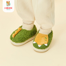 儿童拖鞋男童冬季包跟宝宝女童小童孩幼儿家居室内棉拖鞋保暖防滑