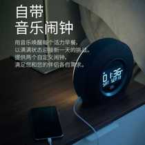 厂销JBL Horizon音乐地平线蓝牙闹钟音箱智能背光床头灯充电收音