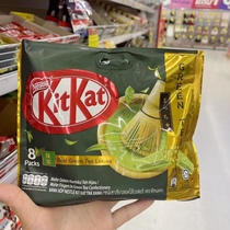泰国直邮Nestle雀巢KitKat奇巧威化饼干抹茶黑巧克力脆脆鲨夹心棒