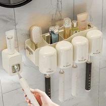 牙刷架子置物架卫生间免打孔壁挂式挂墙漱口电动刷牙杯牙膏杯子架