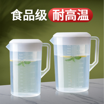 带刻度量桶大容量带盖5000毫升量杯家用塑料量筒食品级奶茶店专用