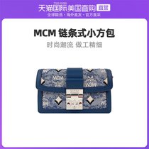 美国直邮MCM女士小方包信封包斜挎包MWRCSWO01单肩包时尚链条进口