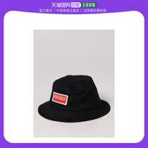 香港直邮潮奢 Kenzo 男士men Kenzo 帽子