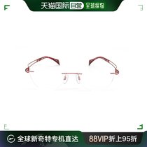 CHARMANT夏蒙眼镜框女XL2119无框EX钛轻盈2141光学眼镜架
