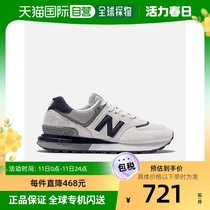 香港直邮潮奢 New Balance  男士U574LG 运动鞋