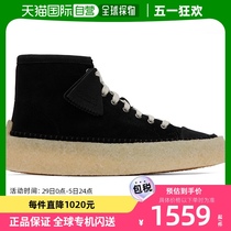 香港直邮潮奢 Clarks Originals 男士 黑色 Caravan 沙漠靴 26167