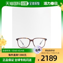 香港直邮潮奢 DIOR 迪奥 男士InDior O S2I D形框醋纤眼镜