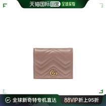 【99新未使用】香港直邮Gucci 古驰 女士 GG Marmont系列卡包 466