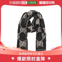 【99新未使用】香港直邮GUCCI 古驰 女士羊毛提花围巾 598993-3GC