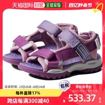 香港直邮潮奢 Geox 女童Borealis 13 凉鞋(幼童/小童/大童)童鞋