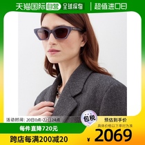 香港直邮潮奢 DIOR 迪奥 女士DiorMidnight B1I 猫眼醋纤太阳眼镜
