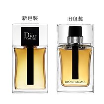 Dior/迪奥桀骜男士淡香水50-100ML