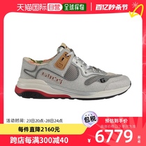 【99新未使用】香港直邮GUCCI 银色女士运动鞋 602228-HW910-8161