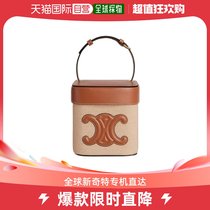 香港直邮潮奢 Celine 思琳 女士中号方形盒子手提包