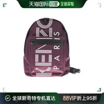 香港直邮潮奢 Kenzo 高田贤三 男士 logo标志双肩背包 F865SF213F