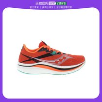 美国直邮Saucony圣康尼男士运动鞋Endorphin Pro 2橙色时尚休闲
