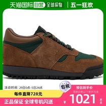 香港直邮潮奢 New Balance  女士棕色 & 绿色 Rainier 运动鞋