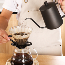 手冲咖啡壶家用冲咖啡过滤杯不锈钢长嘴细口壶挂耳壶冲泡咖啡器具