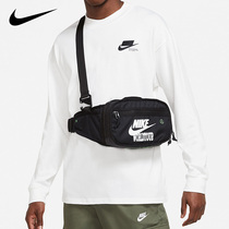 Nike耐克正品腰包斜挎包男女大容量运动包胸包单肩包逛街包CW9300