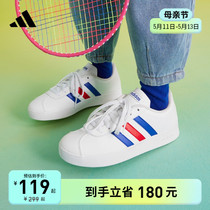 「T头鞋」VL COURT2.0童鞋板鞋小白鞋子男女儿童adidas阿迪达斯