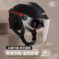 新国标3C认证电动摩托车头盔男士夏季骑行半盔电瓶车女四季安全盔