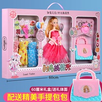 童心芭比洋娃娃礼盒套装大号60厘米女孩子过家家仿真公主儿童玩具