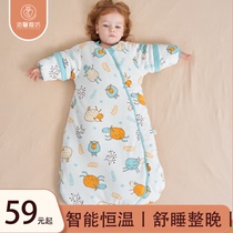 沁馨雅坊婴儿睡袋秋冬恒温新生儿一体式纯棉防踢被儿童加厚睡袋