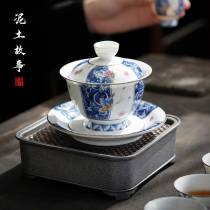 景德镇手绘青花功夫茶具套装三才盖碗单个陶瓷茶杯不烫手家用茶碗