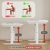 定制床边桌可升降电脑桌家用卧室台式简易小桌子学生书桌写字桌学
