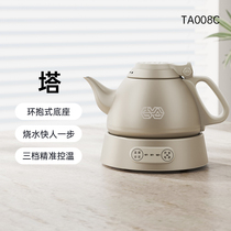 吉谷TA008C塔恒温智能热水壶家用泡茶电热水壶办公室小型烧水壶