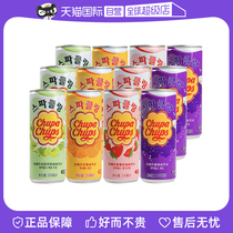 【自营】珍啵乐果味气泡水250ml*12罐韩国进口碳酸饮料