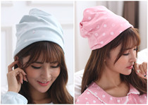 春秋季孕妇帽月子帽围脖两用帽纯棉无荧光剂保暖防风产前产后用品