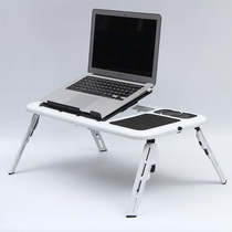 立式多功能笔记本笔记本电脑支架USB床上电脑桌折叠电脑桌散热站